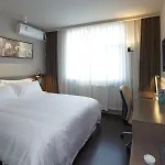 Jinjiang Inn Select Beijing Dongzhimen Embassy District