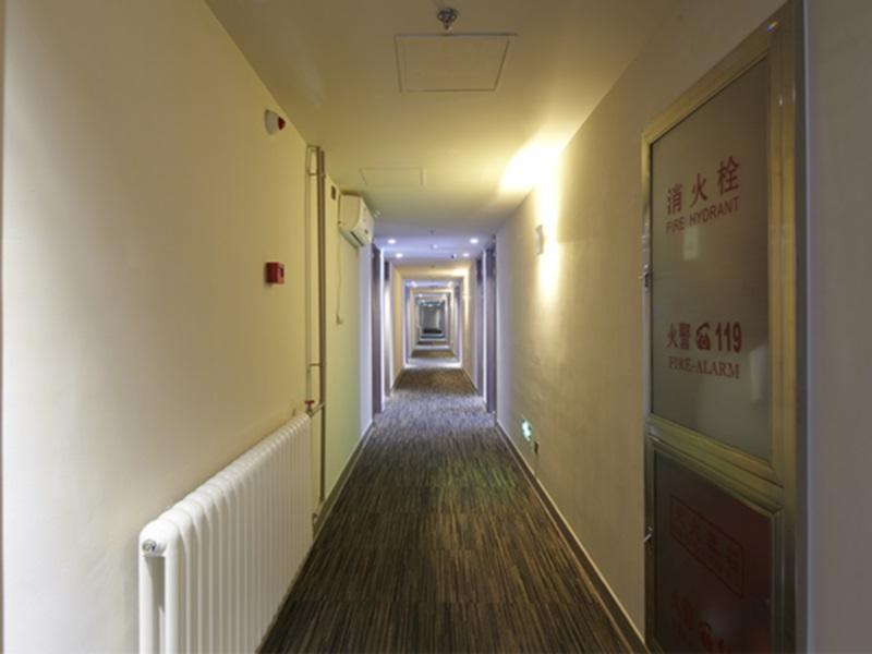 Hotel Jinjiang Select Dongzhimen Embassy District 2*
